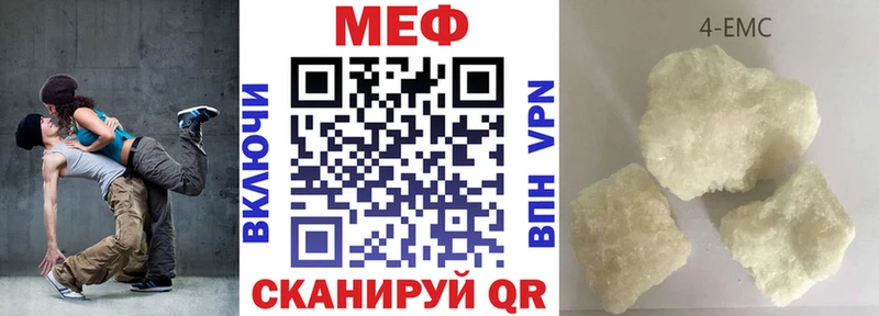 Купить ГАШИШ  АМФЕТАМИН  Мефедрон  МАРИХУАНА  Кокаин  Alpha PVP  Вичуга