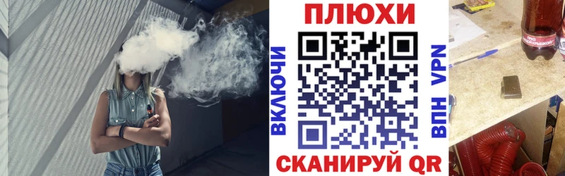 ГАШ AMNESIA HAZE  Купить где  Вичуга 