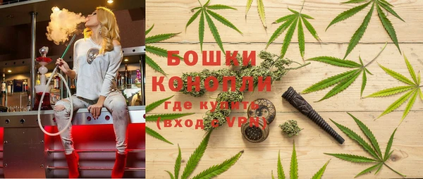 первитин Богородск